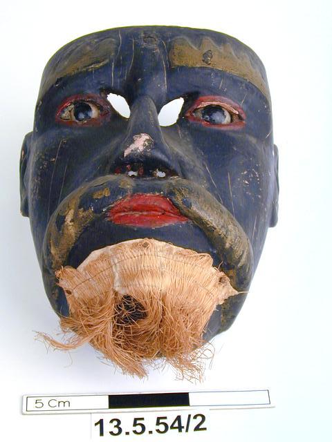 Image of mask (dance & live theatre)