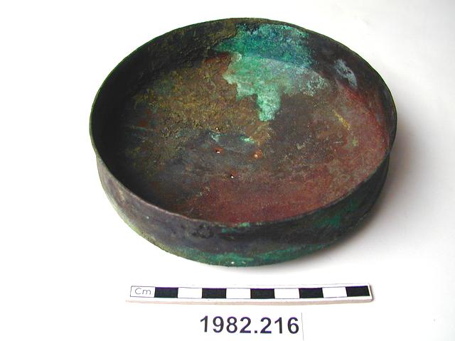 Image of bowl (containers)