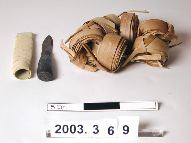2003.369