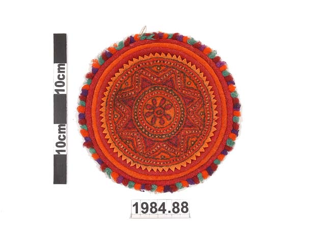 image of seat mat; textile