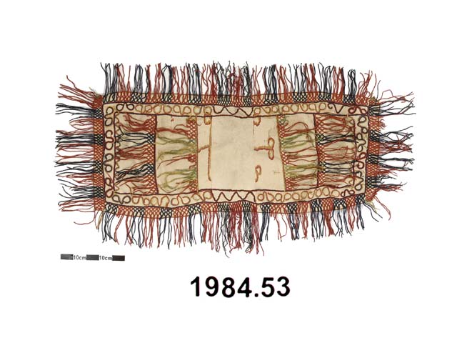 Image of horse blanket; textile