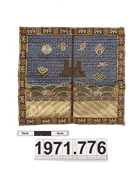 image of rank insignia