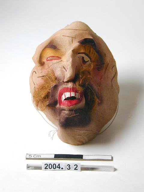 Image of mask