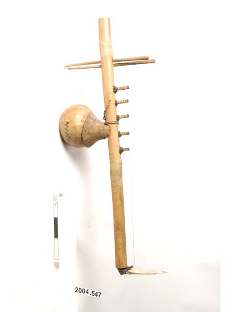 Frontal view of object no. 2004.547.