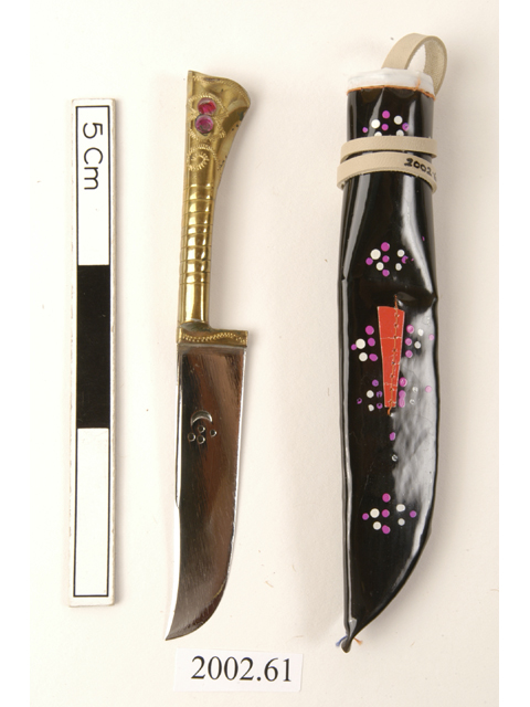 knife (general & multipurpose); sheath (general & multipurpose)