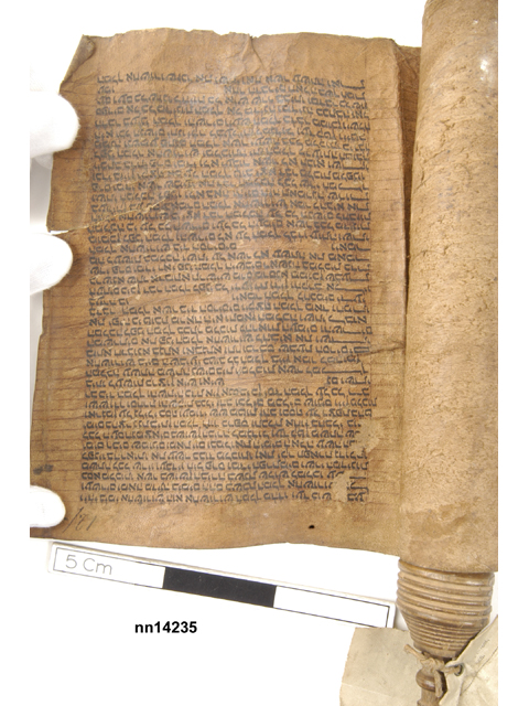 scroll (religious text (ritual & belief: ritual apparatus))