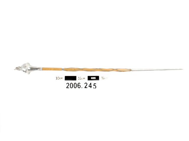 Image of staff (general & multipurpose)