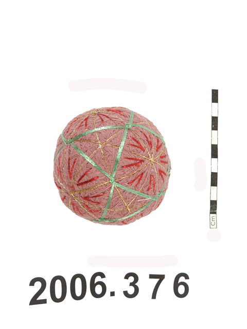 image of toy