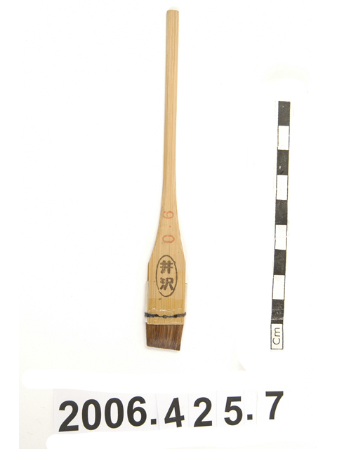 image of painting tool (textileworking: dyeing & printing)