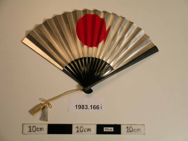 fan (personal protection)