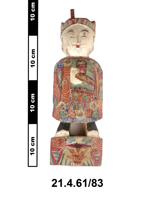 Image of protective charm; doll (pastimes: toys)
