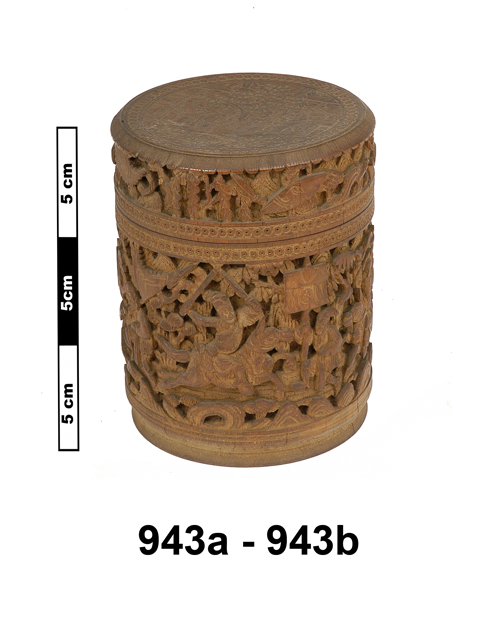 General view of object no. 943.