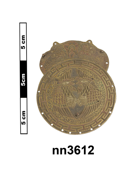 Frontal view of object no. nn3612.