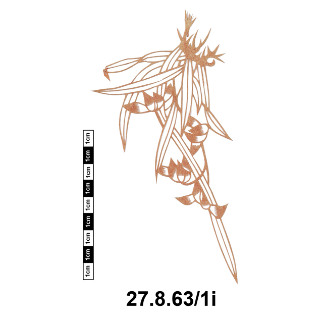 Image of papercut (art)