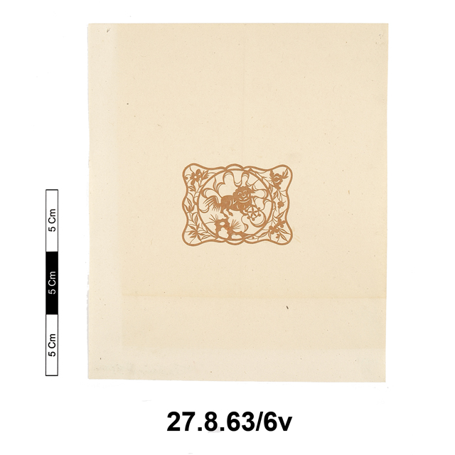 Image of papercut (art)