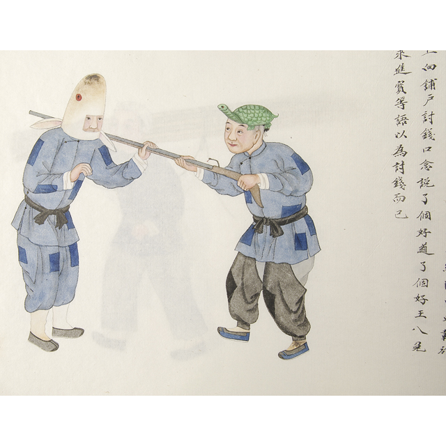 Image of