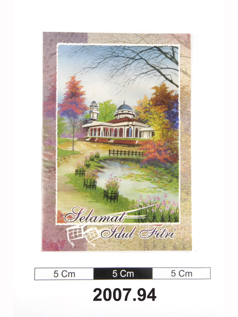 greetings card