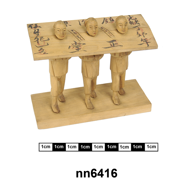 figure (ritual & belief: representations)