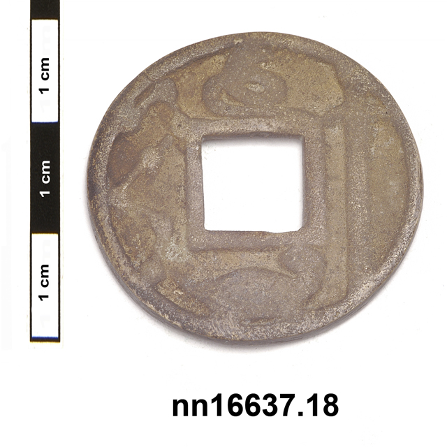 General view of object no. nn16637.18.