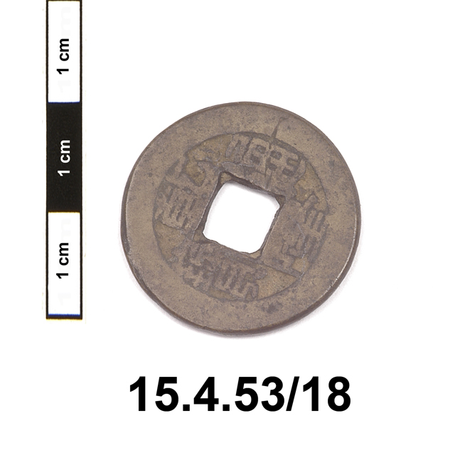 Image of coin