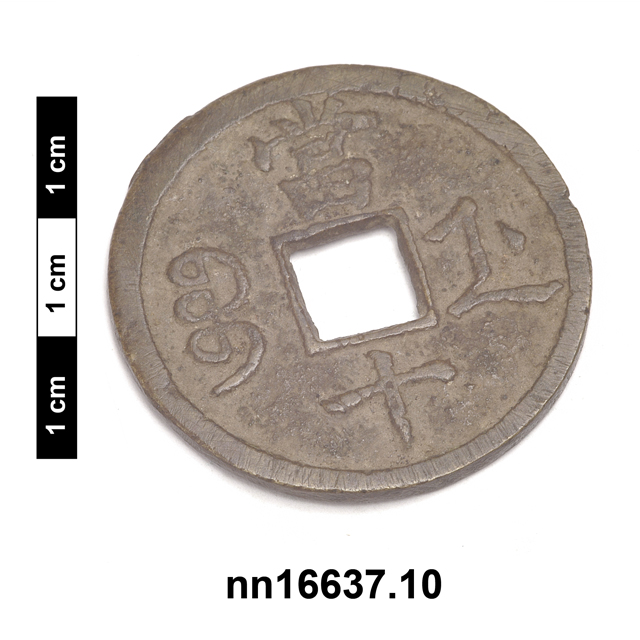 Image of coin