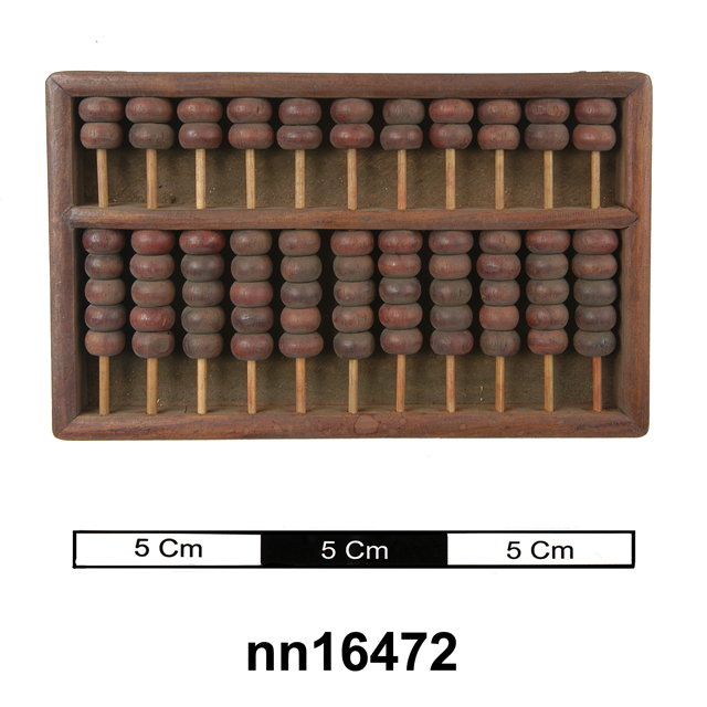 Image of Abacus; suan pan