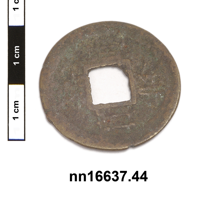 Image of coin