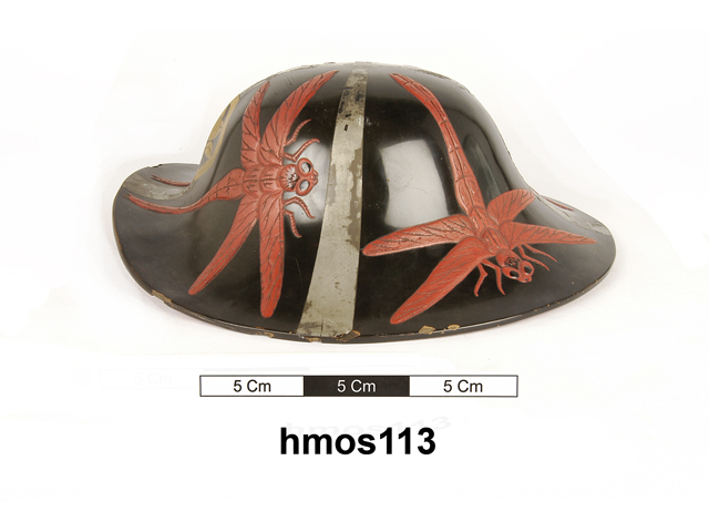 Image of helmet (headwear (armour: body armour))