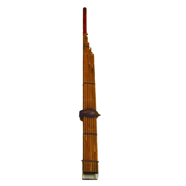 Image of 412.132 Sets of free reeds