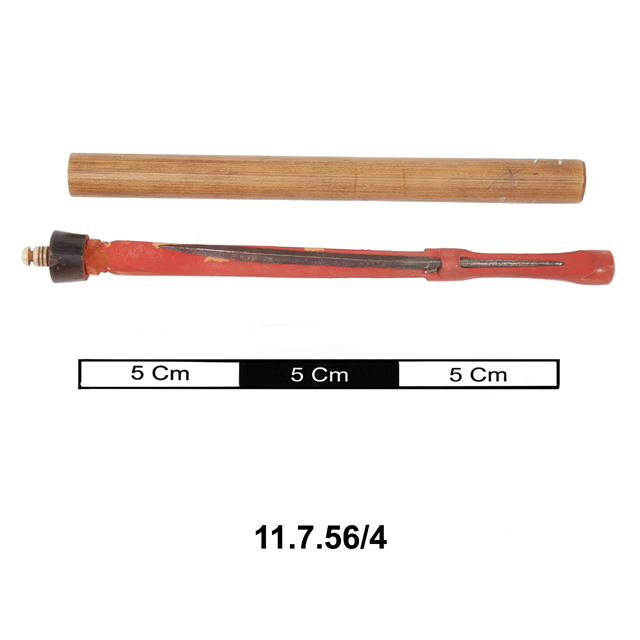 Image of case (general & multipurpose); cockspur