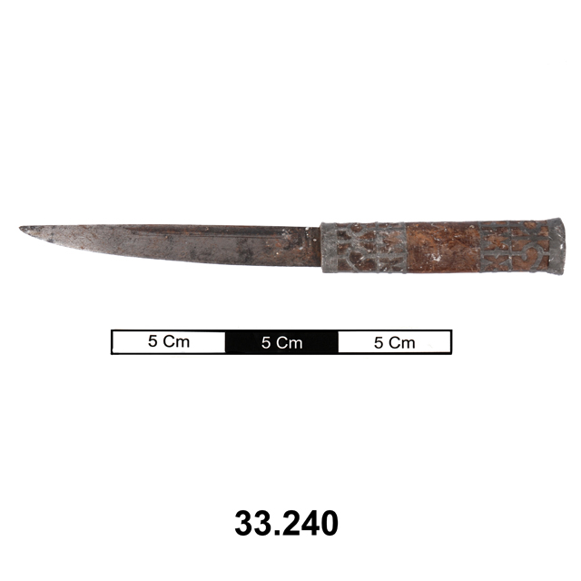 Image of knife (weapons: edged)