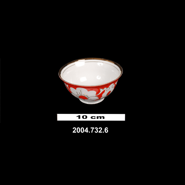 bowl (food service)