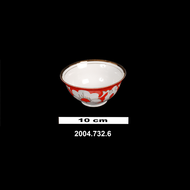 Image of bowl (food service)