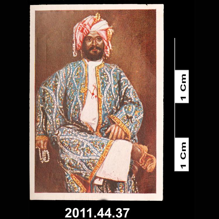 cigarette card
