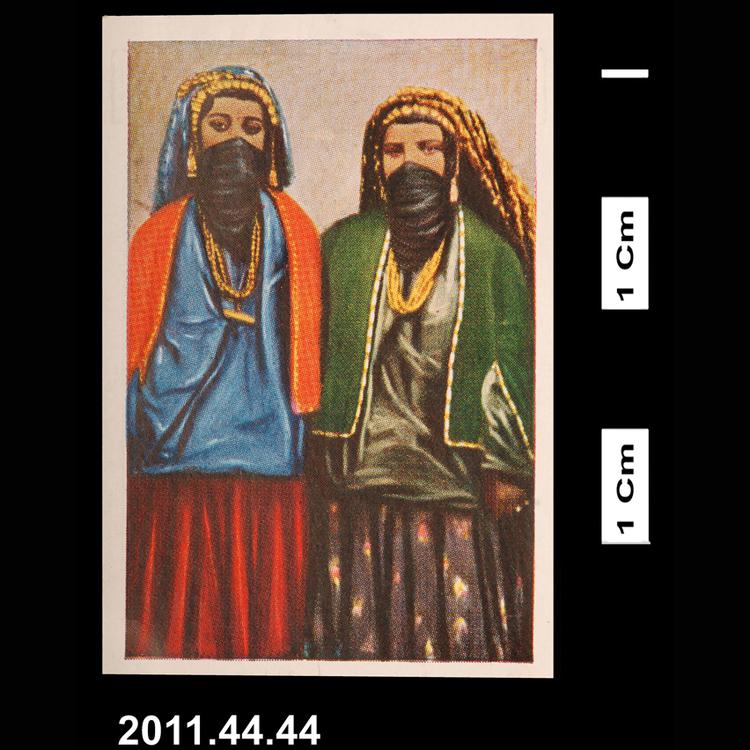 cigarette card