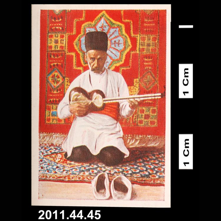 cigarette card