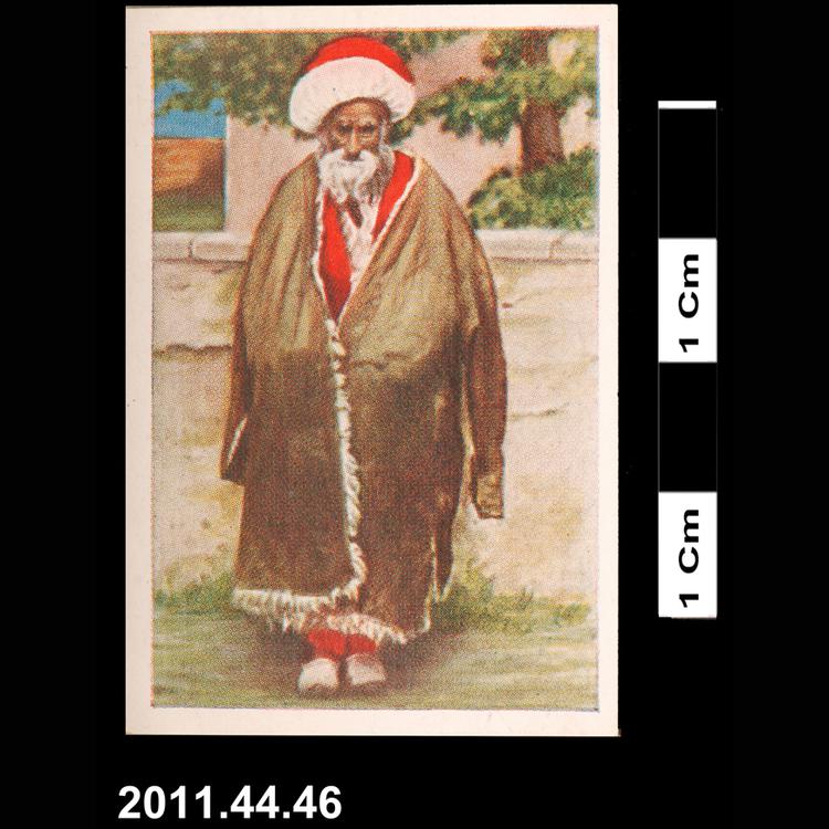 cigarette card