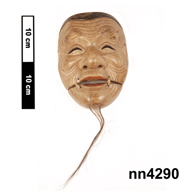 image of noh mask (dance & live theatre)