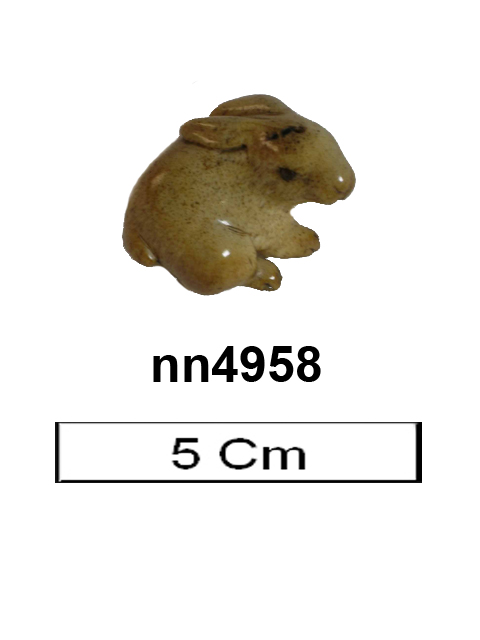 General view of object no. nn4958.