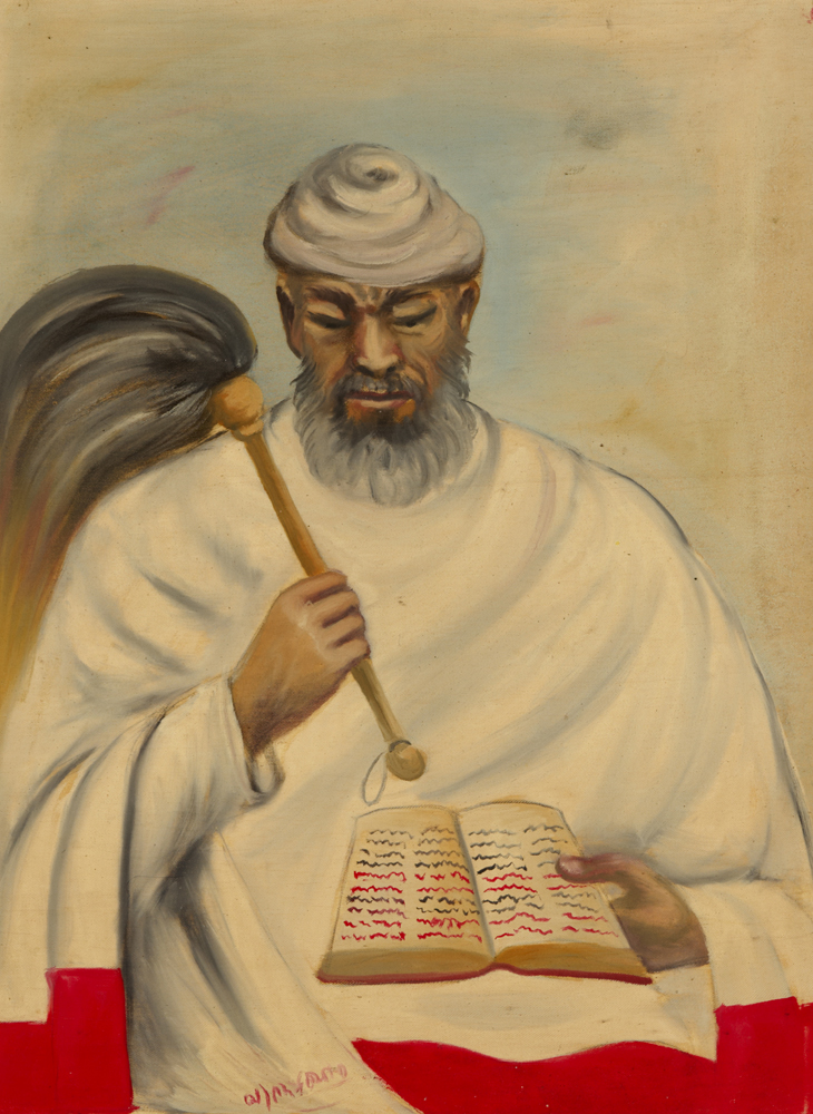 Image of Bearded man dressed in white holding a fly whisk and book