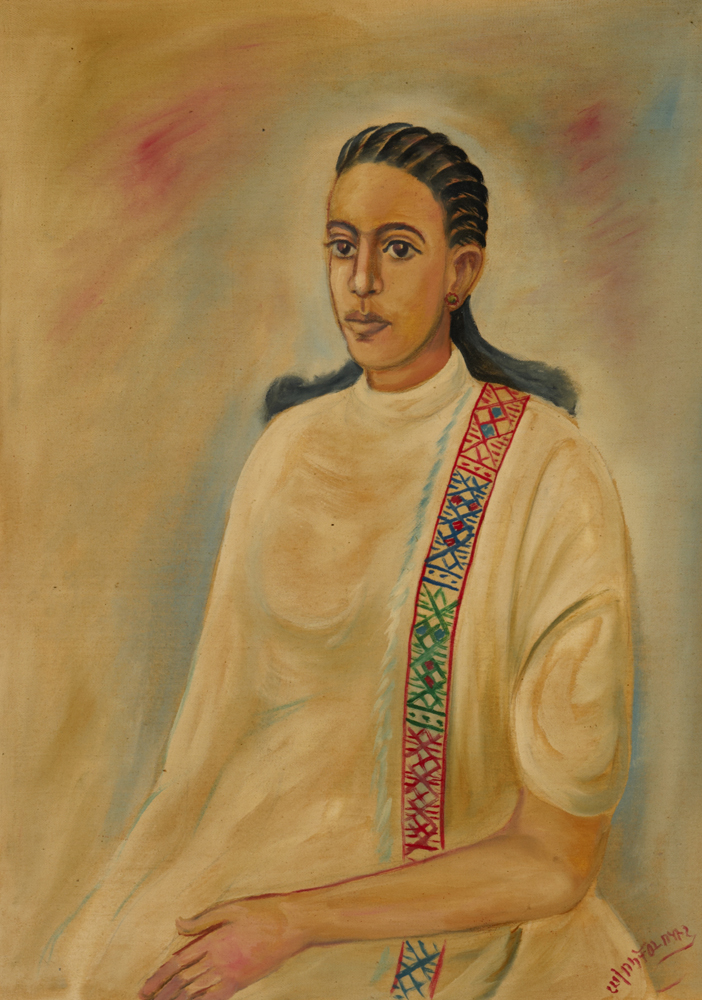 Image of Portrait of a young Ethiopian woman