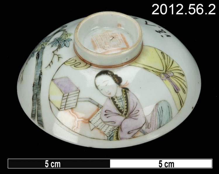 tea bowl (bowl (food service)); tea bowl lid