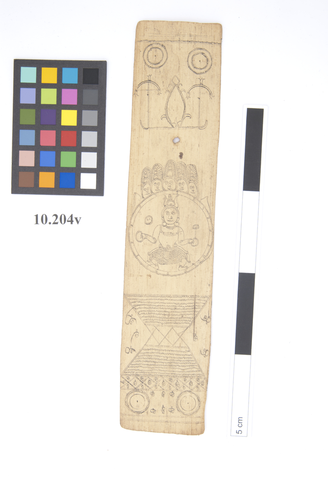 Frontal view of whole of Horniman Museum object no 10.204v