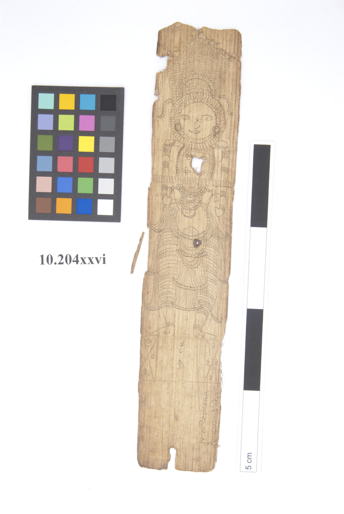 Frontal view of whole of Horniman Museum object no 10.204xxvi