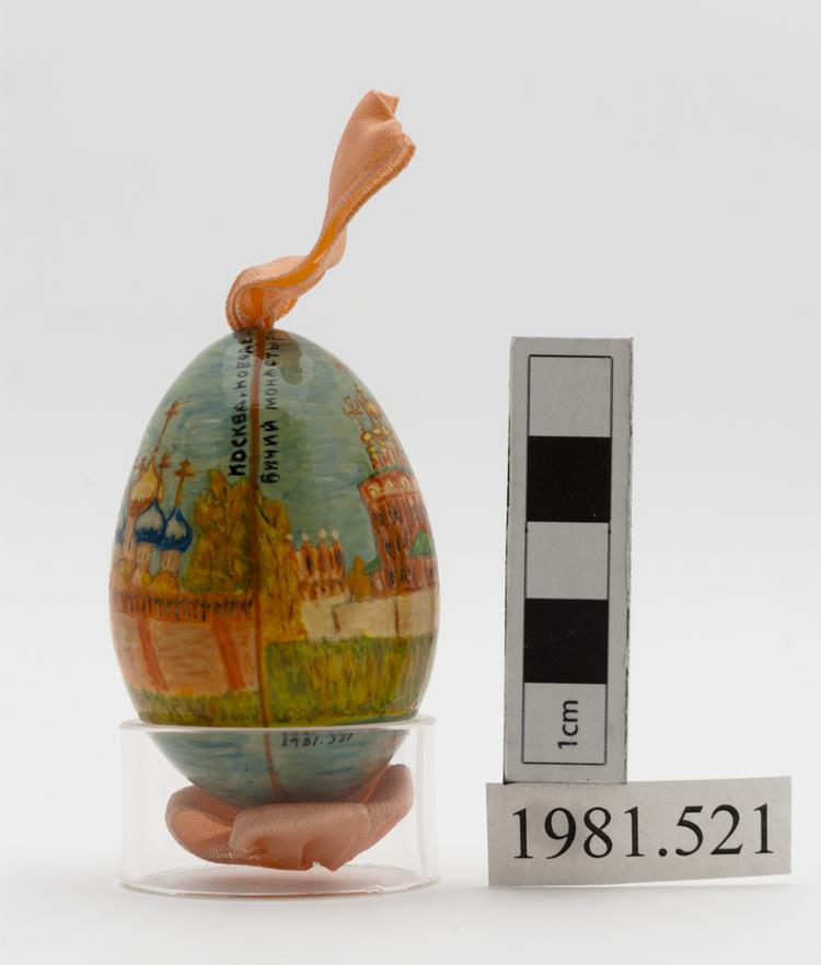 General view of whole of Horniman Museum object no 1981.521