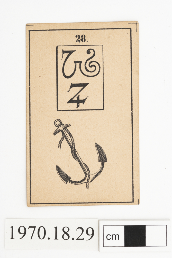 Image of divination card