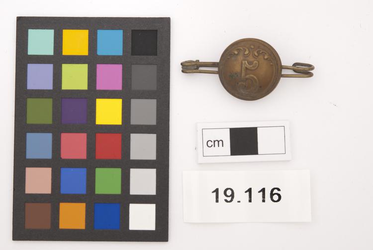 Image of charm