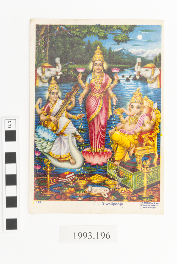 Image of picture (ritual & belief: representations)