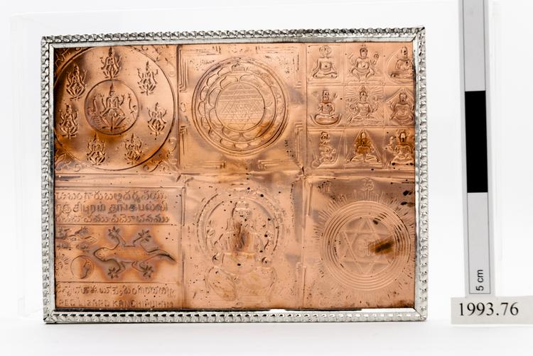 Image of ritual object; plate (ritual & belief: religious buildings & furnishings)