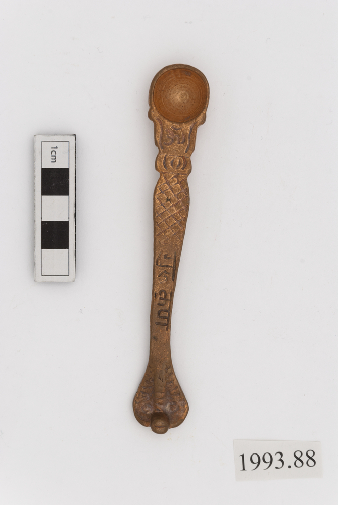 spoon (ritual & belief: ritual apparatus)